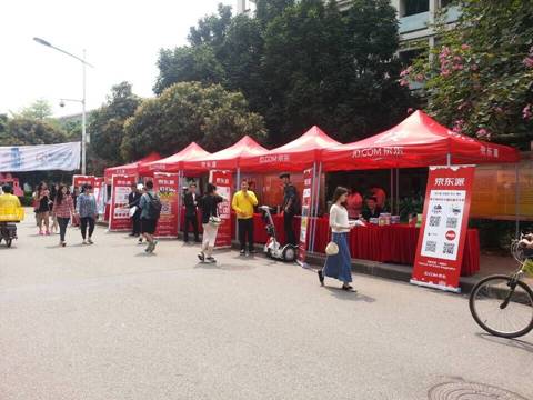 科技时代绿色出行爱尔威独轮车校园行走进九游注册