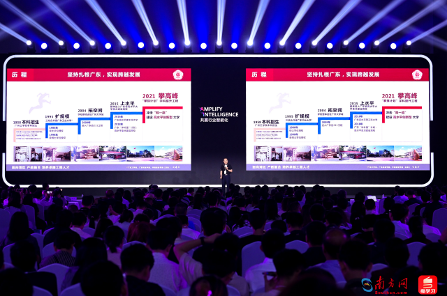 报告现场。 报告现场。